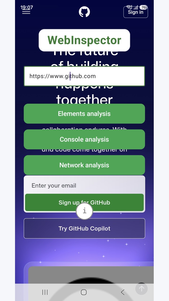 تصویر WebInspector
