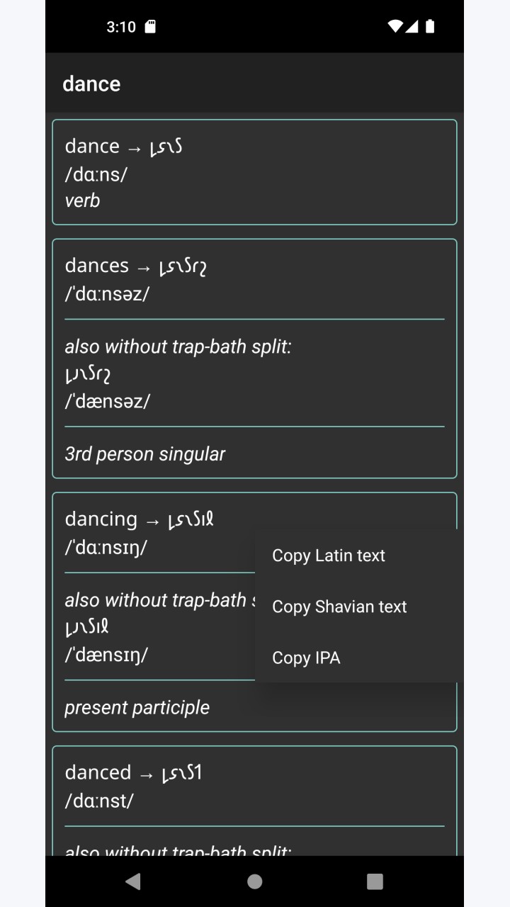 تصویر Pocket ReadLex