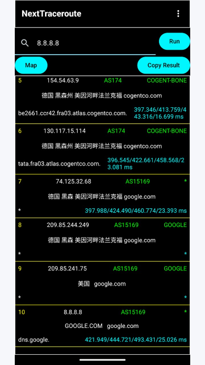 تصویر NextTraceroute