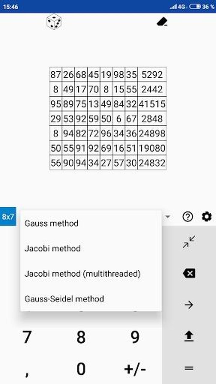 تصویر MatrixSolver