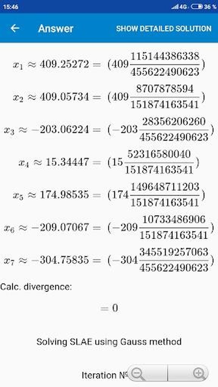 تصویر MatrixSolver
