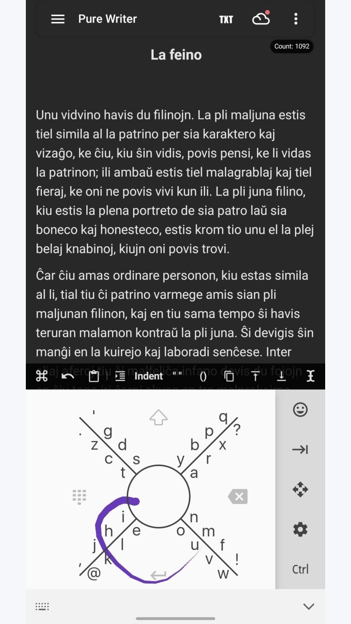 تصویر کیبورد 8Vim
