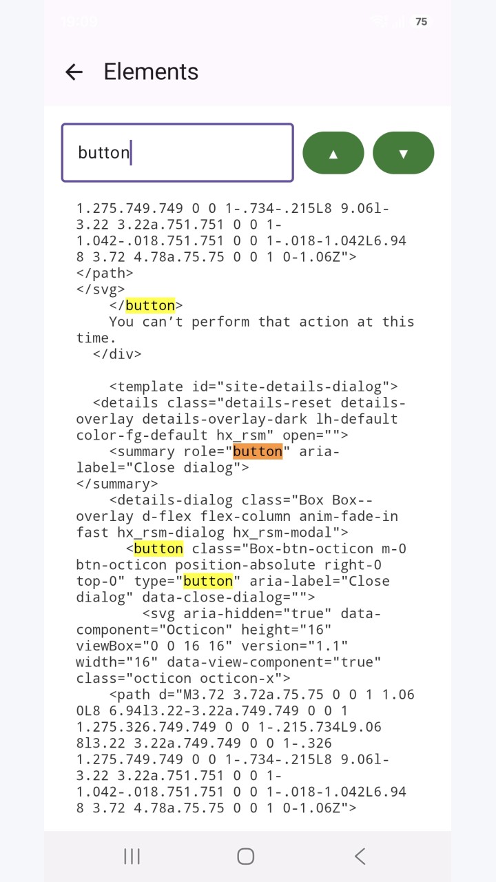 تصویر WebInspector