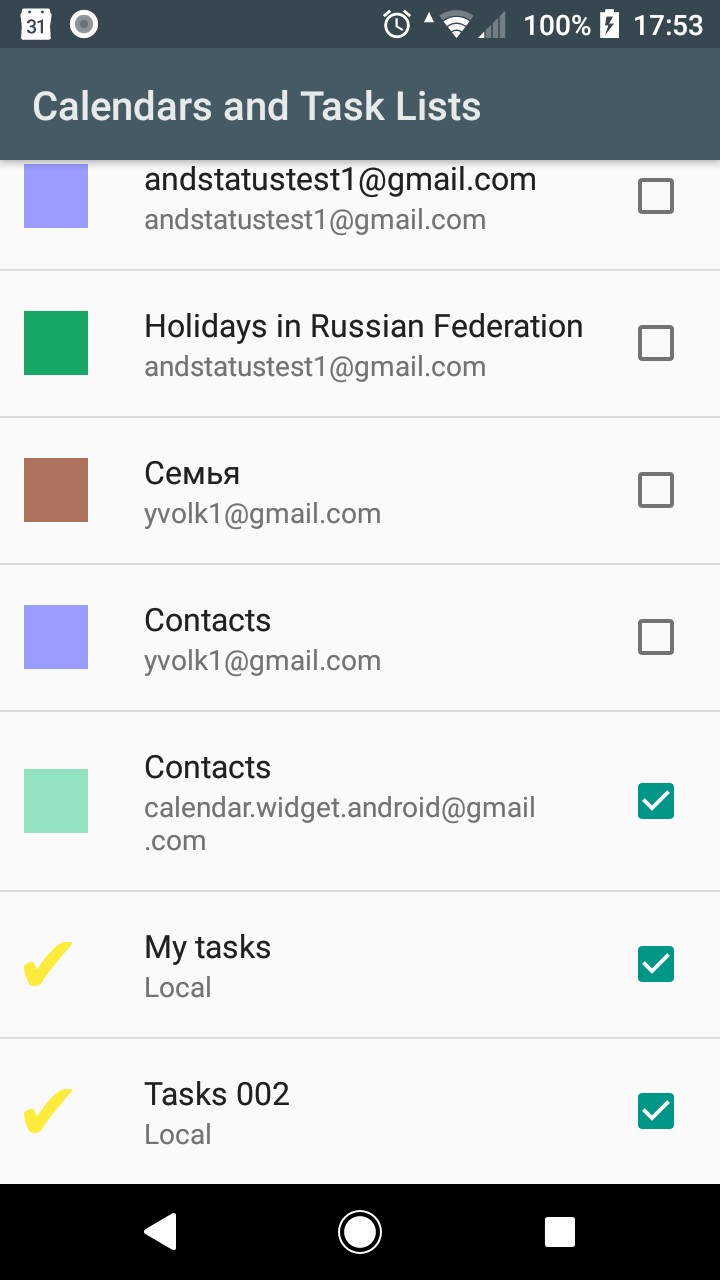 تصویر Todo Agenda
