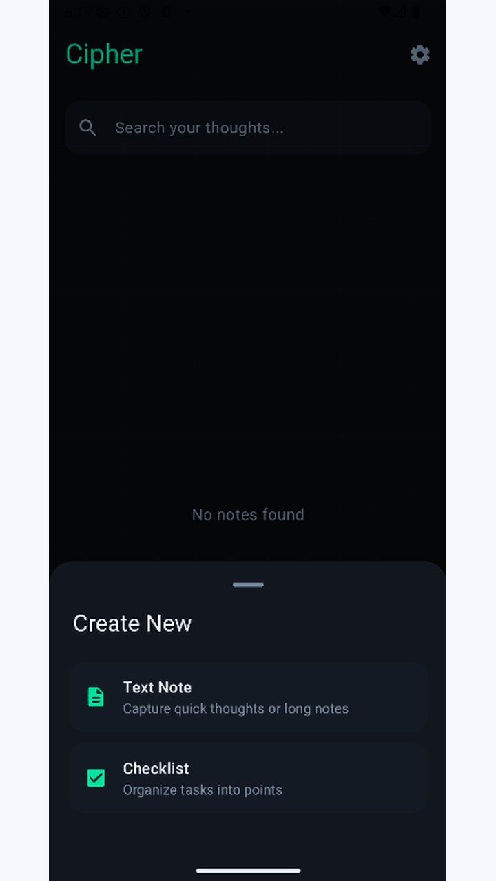 تصویر CipherNotes