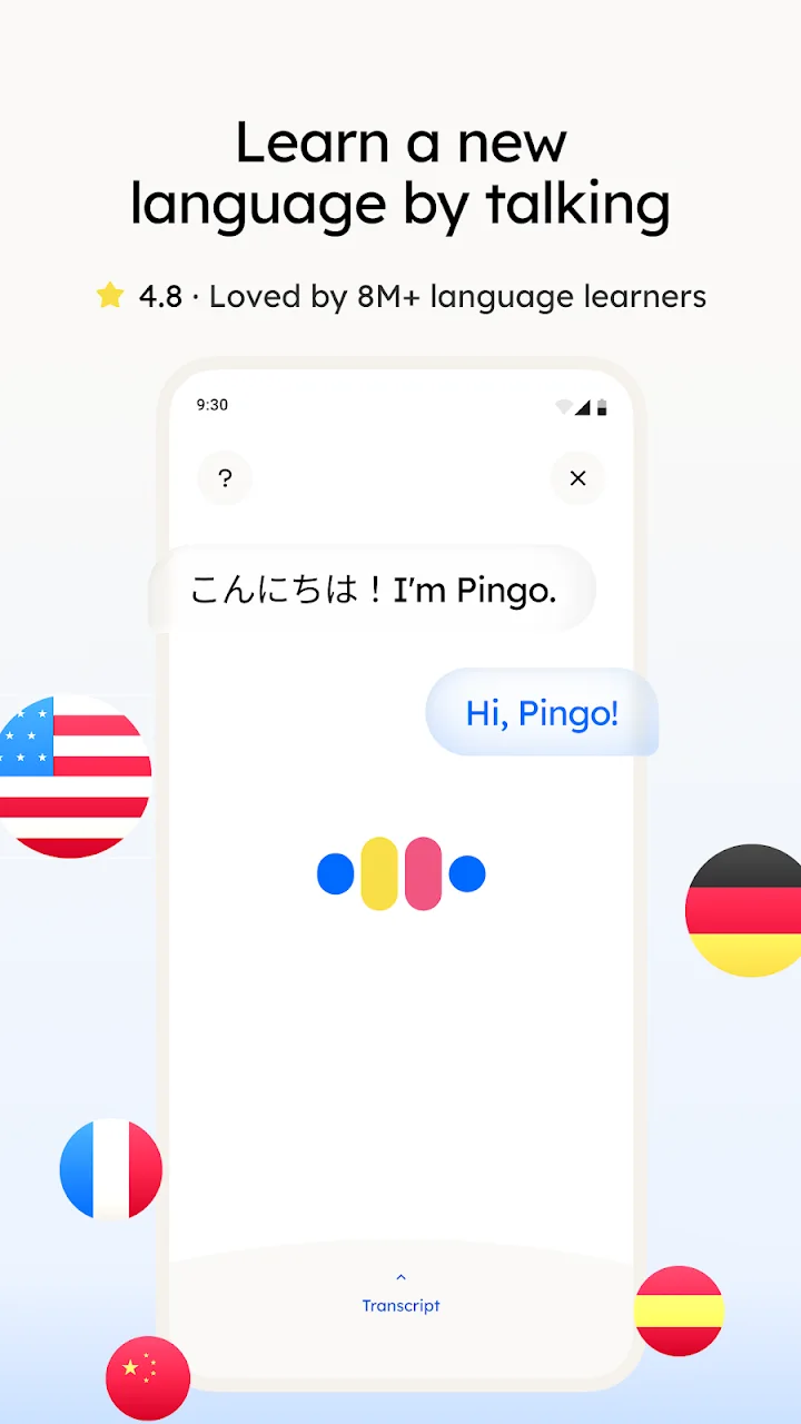 تصویر یادگیری زبان: Pingo AI