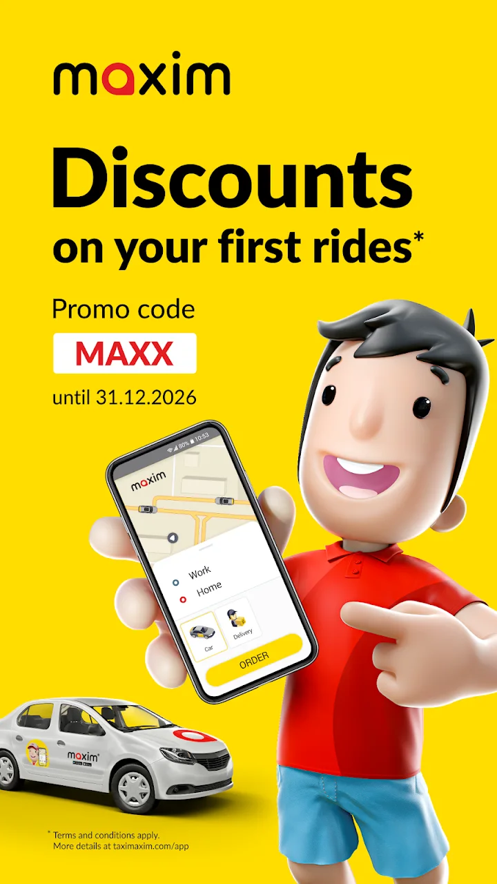 تصویر maxim — سفارش تاکسی و غذا
