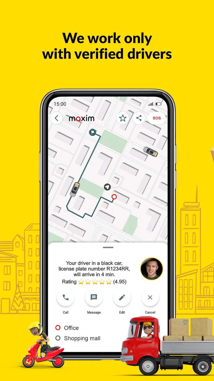 تصویر maxim — سفارش تاکسی و غذا