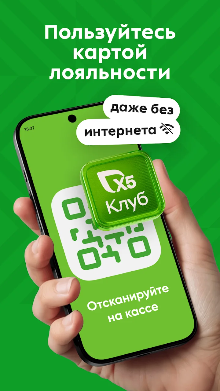 تصویر پیتیروچکا: تحویل مواد غذایی