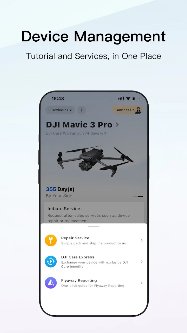 تصویر فروشگاه DJI - پرواز مجازی را امتحان کنید