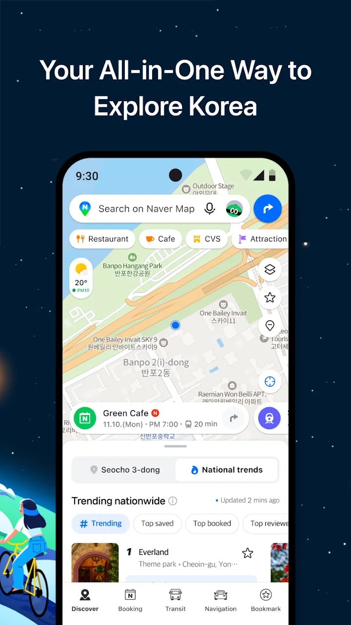 تصویر NAVER Maps, Navigation
