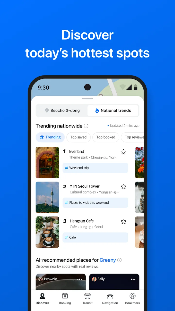 تصویر NAVER Maps, Navigation