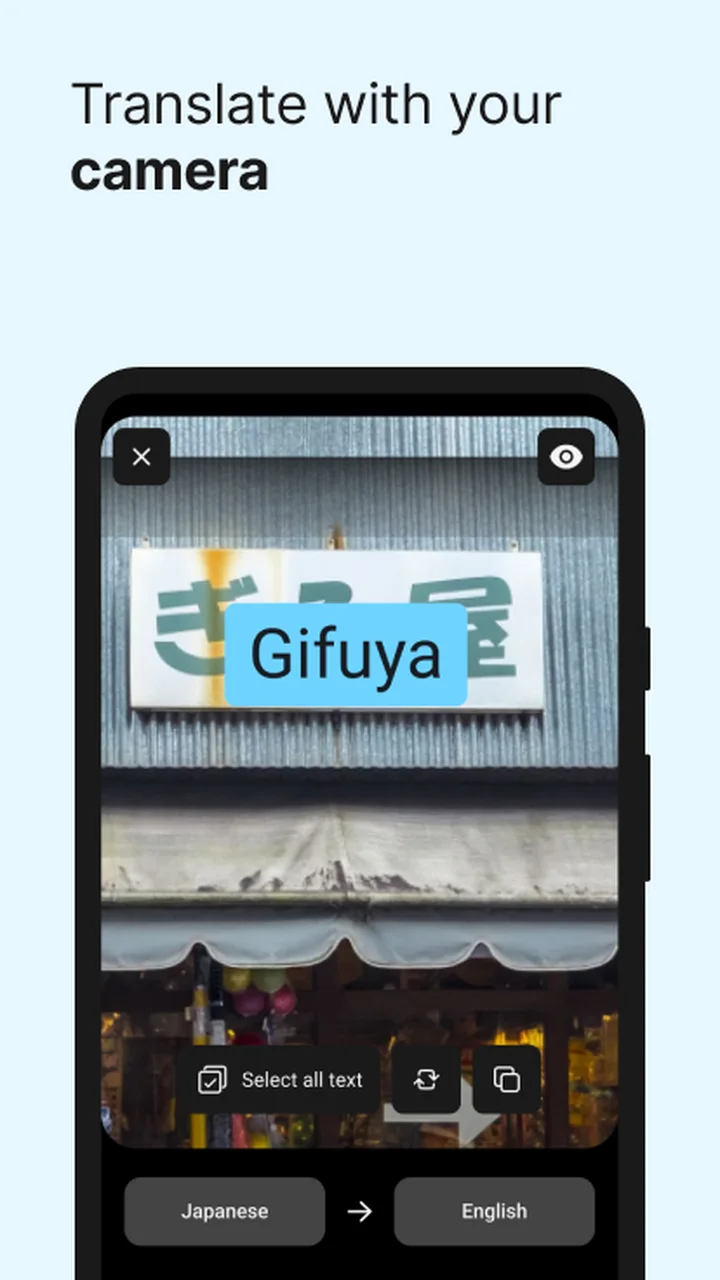 تصویر ترجمه DeepL