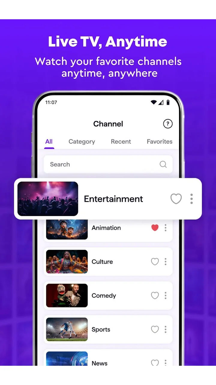 تصویر پلیر آنلاین IPTV: تلویزیون زنده